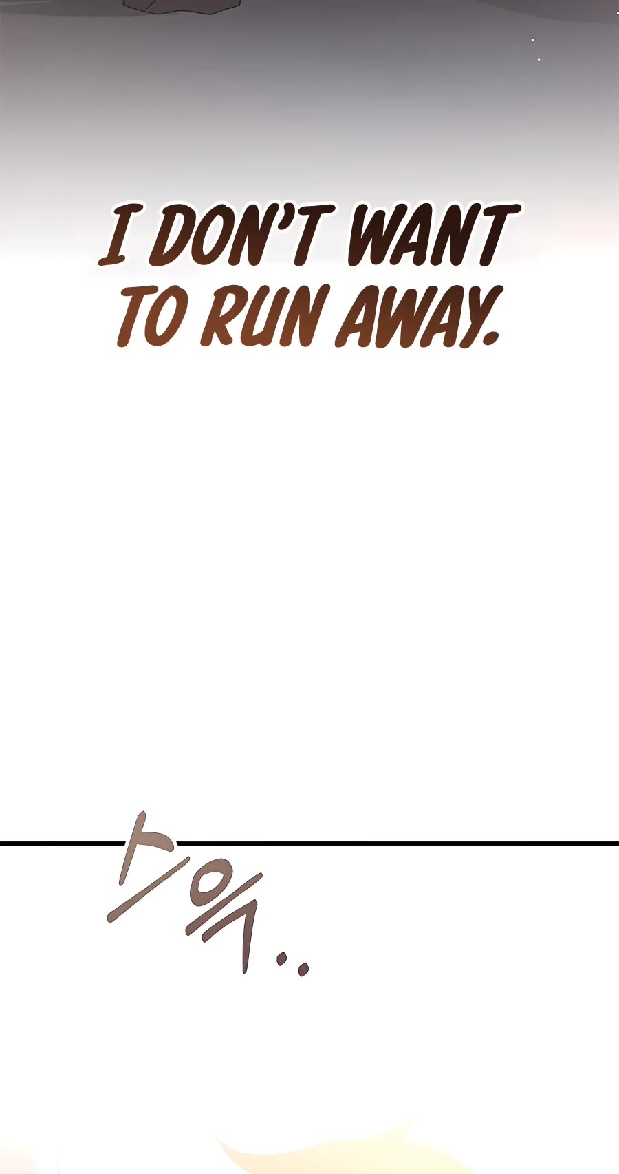 Transcension Academy Chapter 51 page 103 - Chapter 51