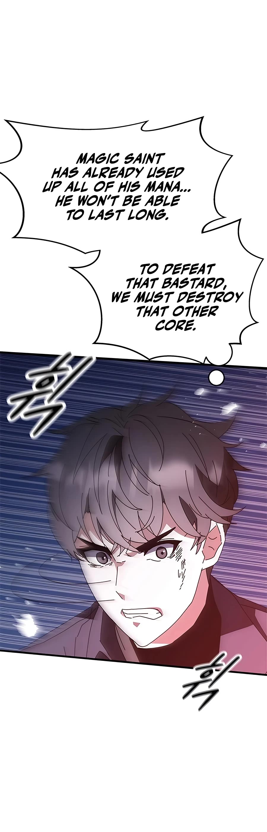 Transcension Academy Chapter 51 page 13 - Chapter 51