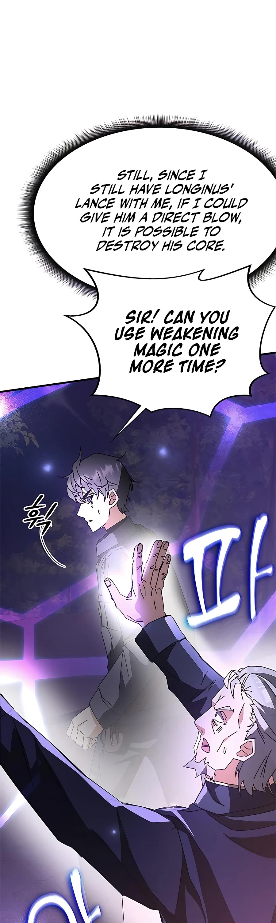 Transcension Academy Chapter 51 page 17 - Chapter 51