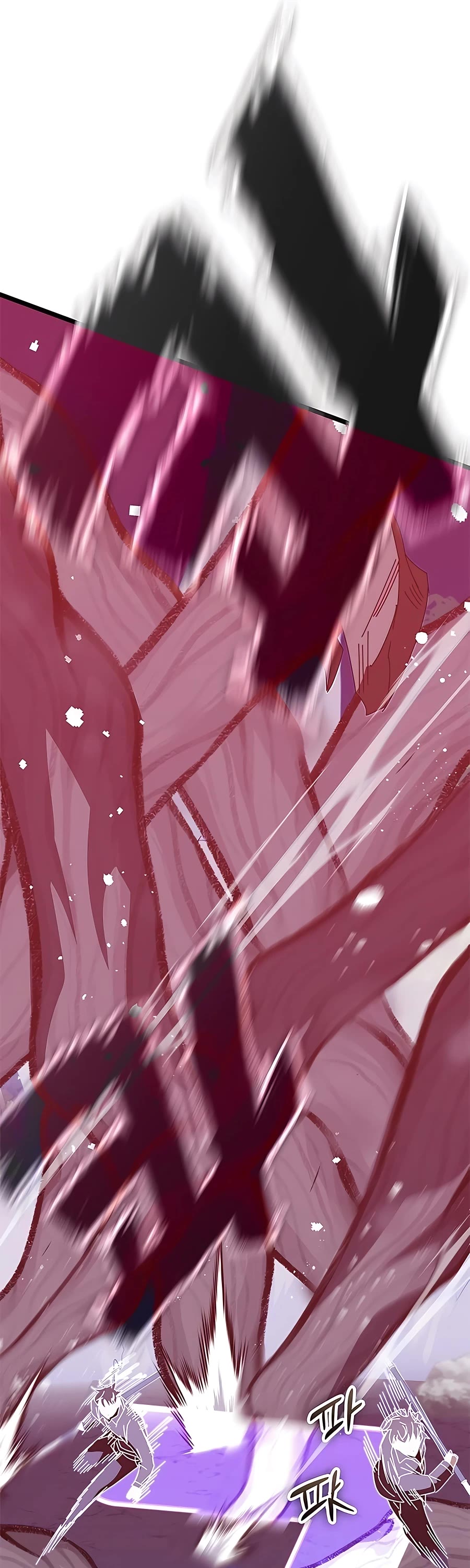 Transcension Academy Chapter 51 page 25 - Chapter 51