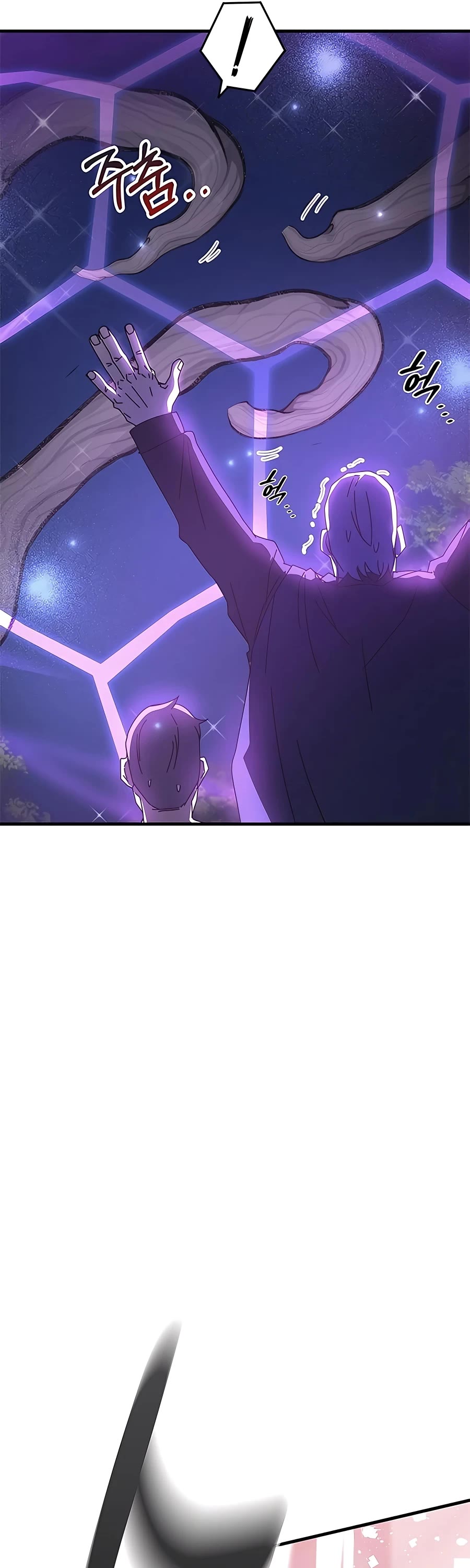 Transcension Academy Chapter 51 page 34 - Chapter 51