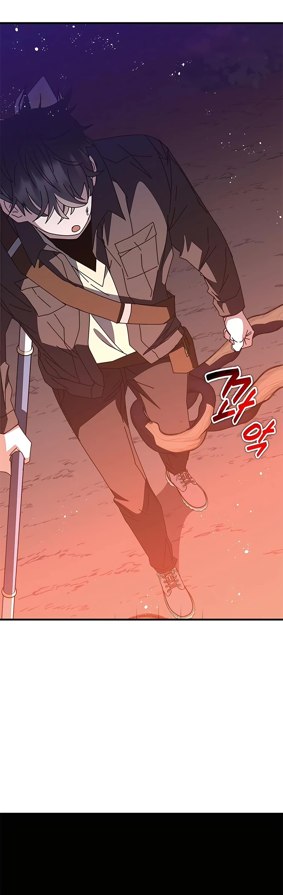 Transcension Academy Chapter 51 page 45 - Chapter 51