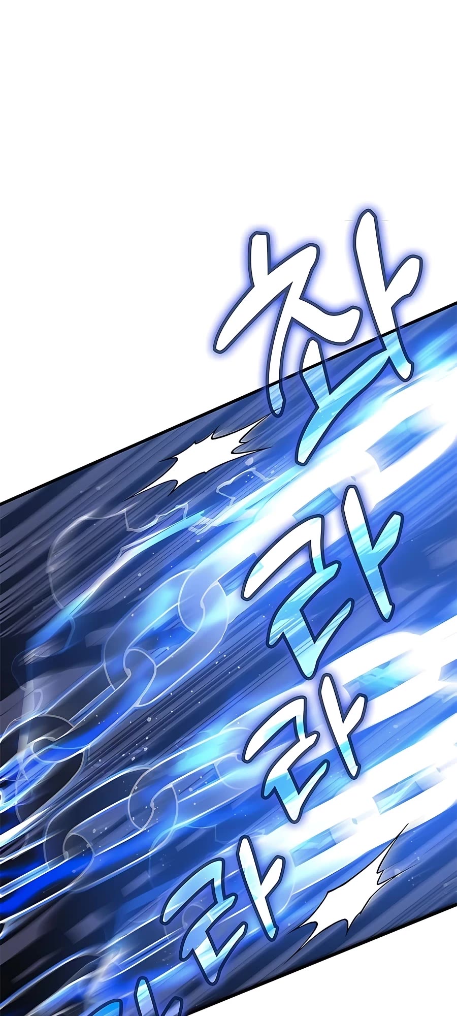 Transcension Academy Chapter 51 page 47 - Chapter 51