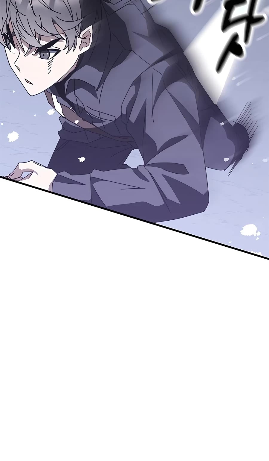 Transcension Academy Chapter 51 page 51 - Chapter 51