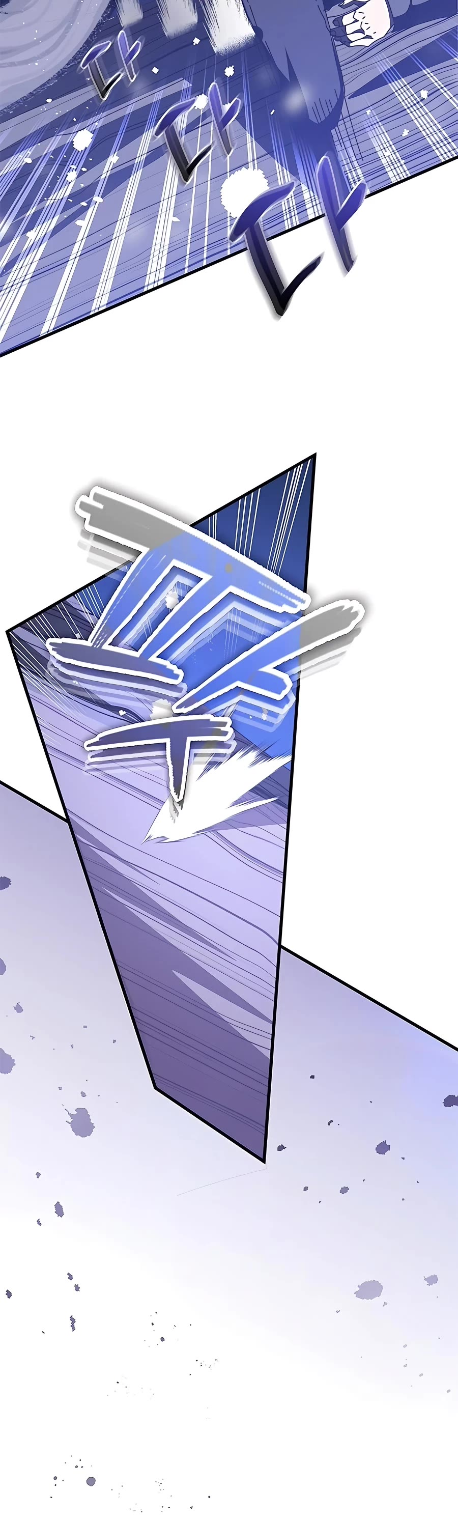 Transcension Academy Chapter 51 page 58 - Chapter 51