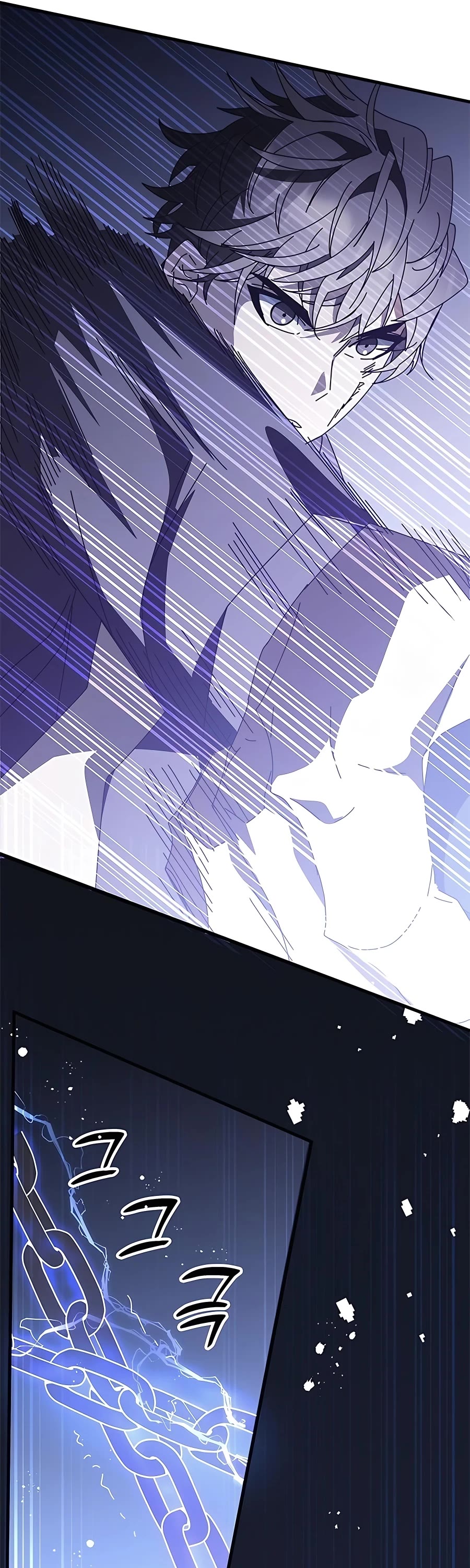Transcension Academy Chapter 51 page 61 - Chapter 51