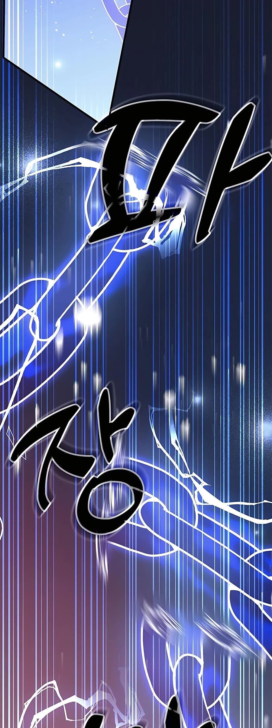 Transcension Academy Chapter 51 page 62 - Chapter 51