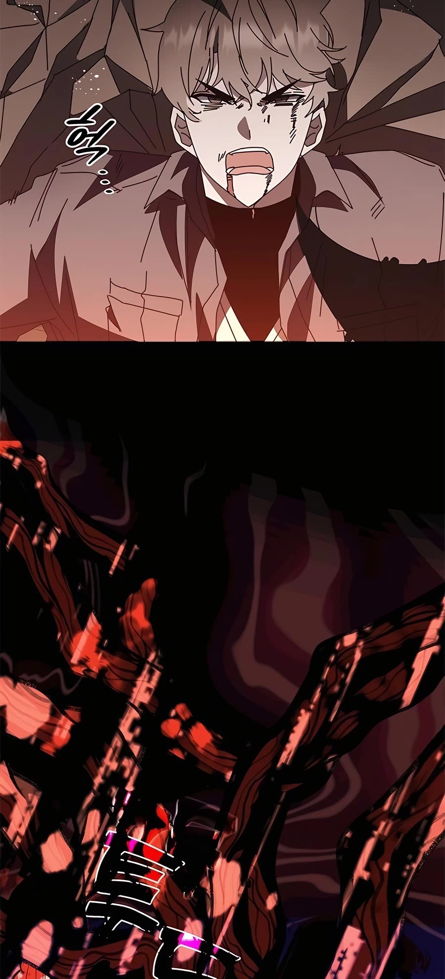 Transcension Academy Chapter 51 page 68 - Chapter 51