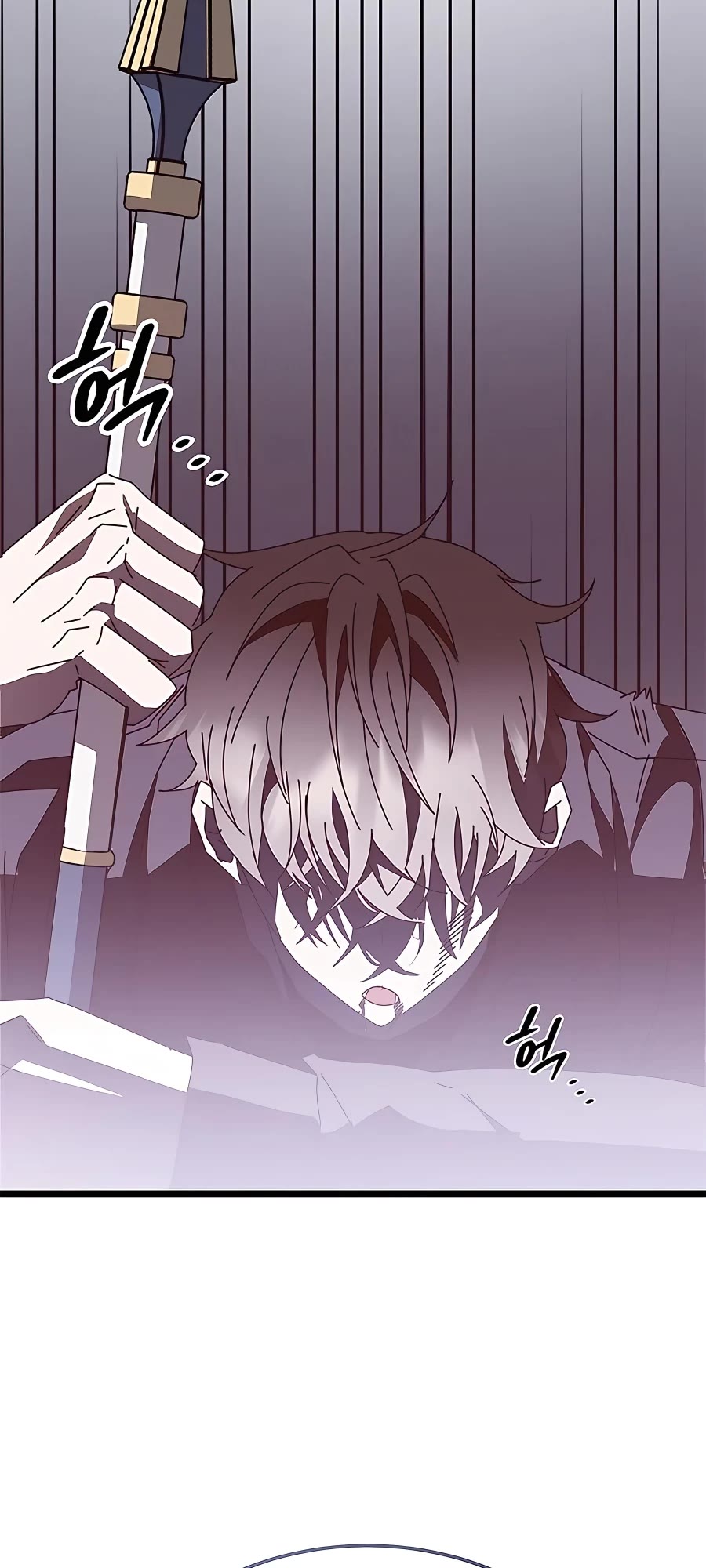 Transcension Academy Chapter 51 page 87 - Chapter 51