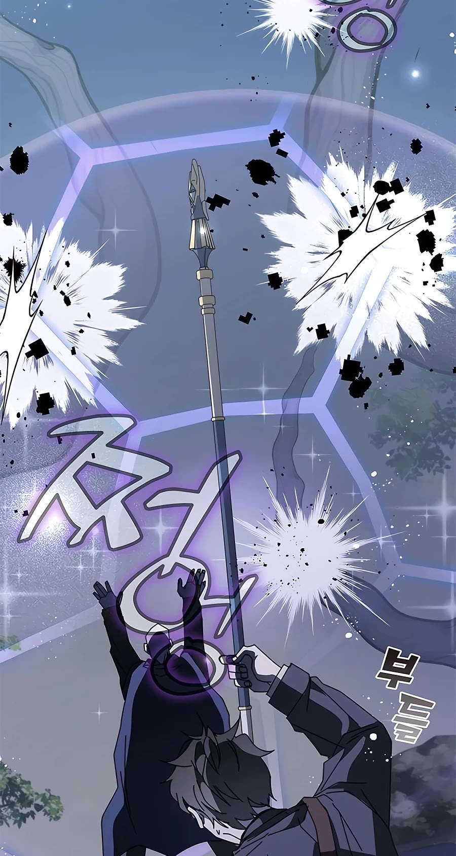 Transcension Academy Chapter 51 page 95 - Chapter 51