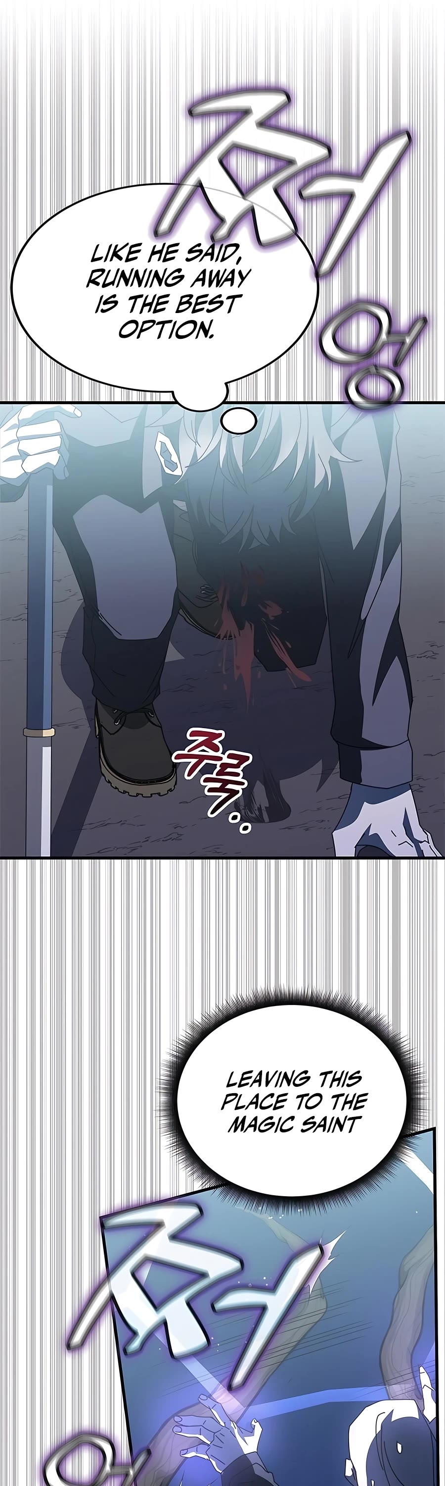 Transcension Academy Chapter 51 page 97 - Chapter 51