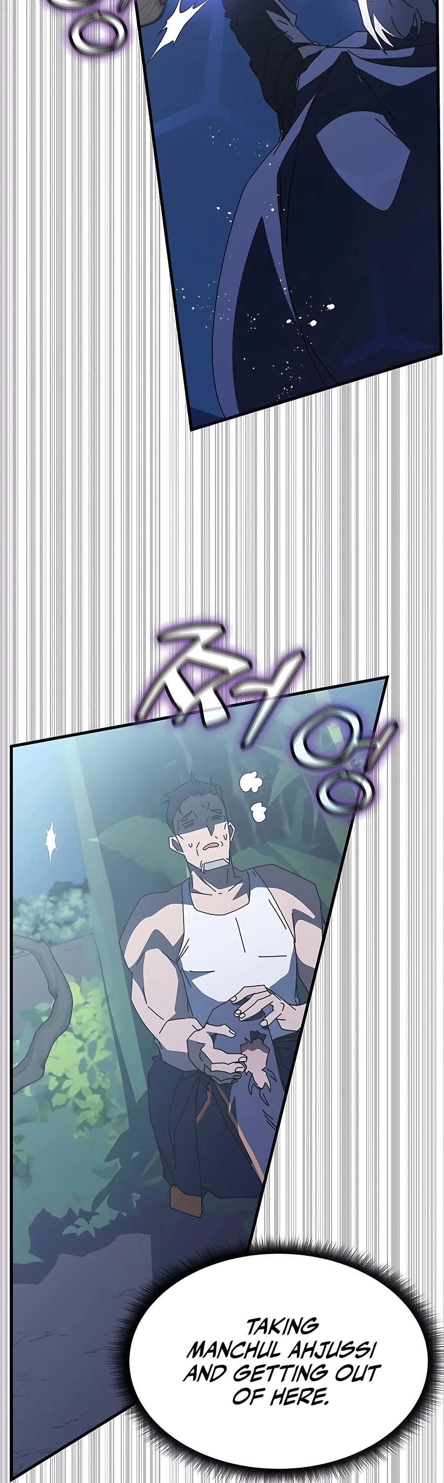 Transcension Academy Chapter 51 page 98 - Chapter 51