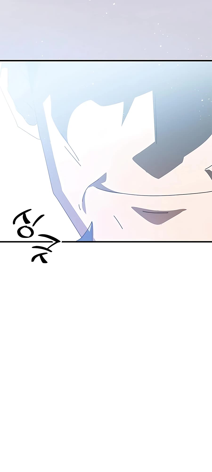 Transcension Academy Chapter 52 page 103 - Chapter 52
