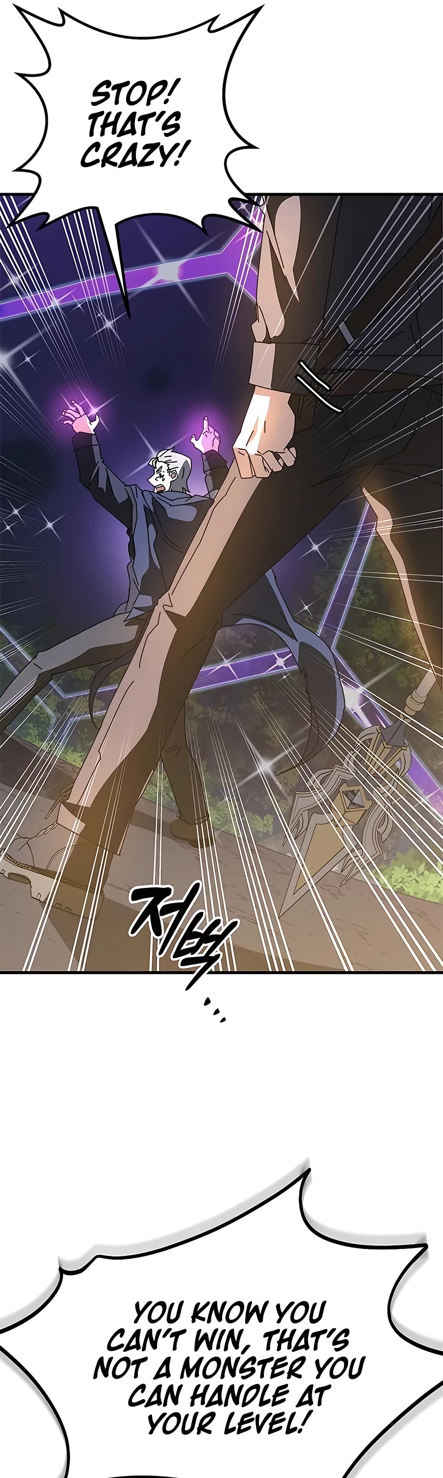 Transcension Academy Chapter 52 page 39 - Chapter 52