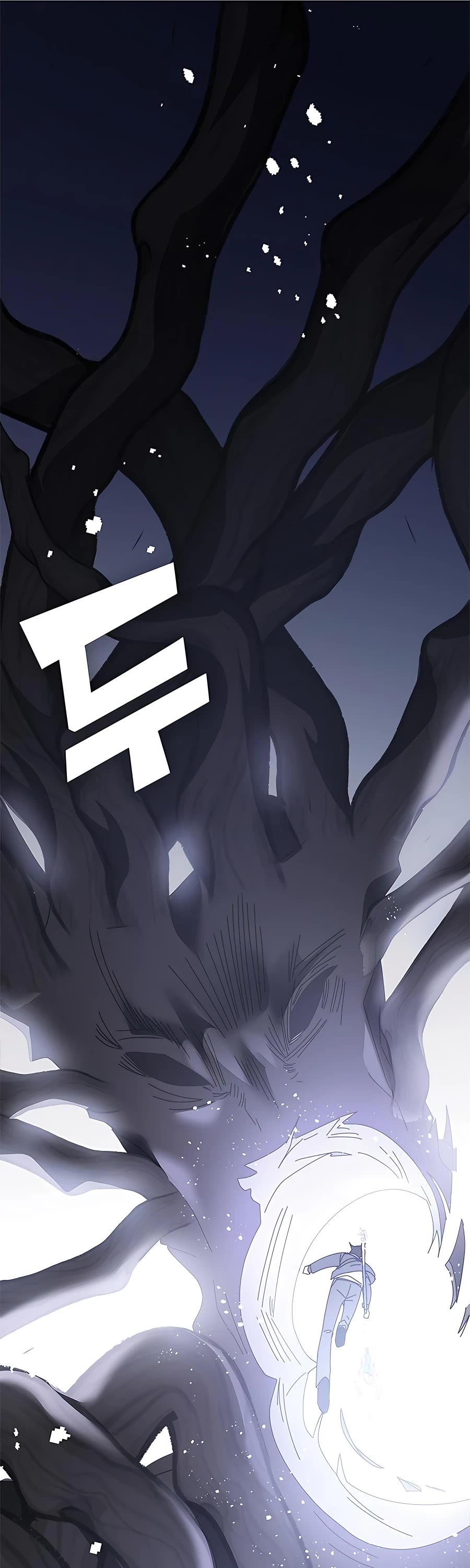 Transcension Academy Chapter 52 page 77 - Chapter 52