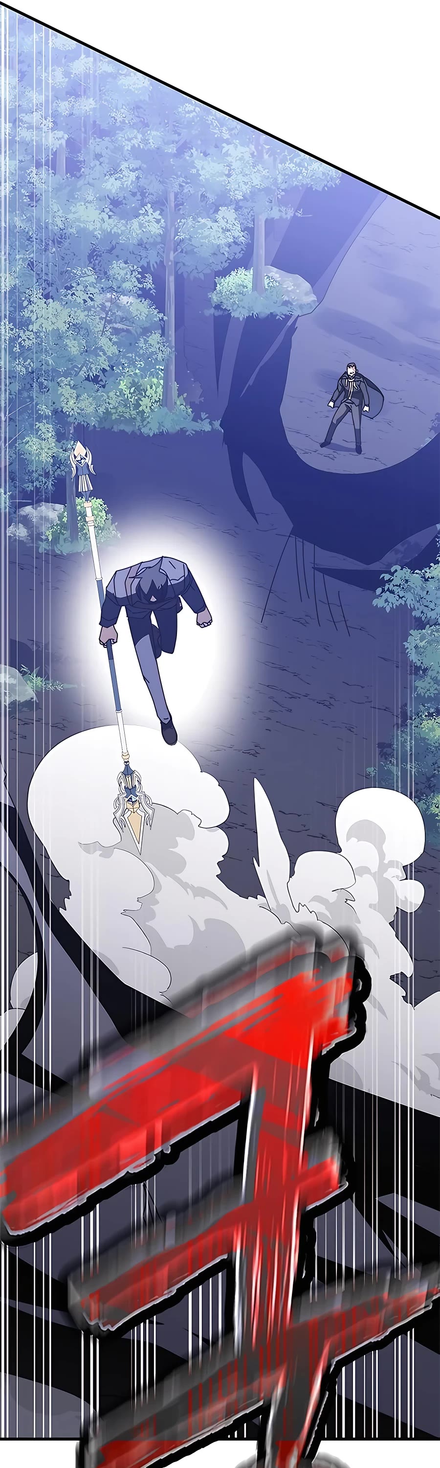 Transcension Academy Chapter 52 page 80 - Chapter 52