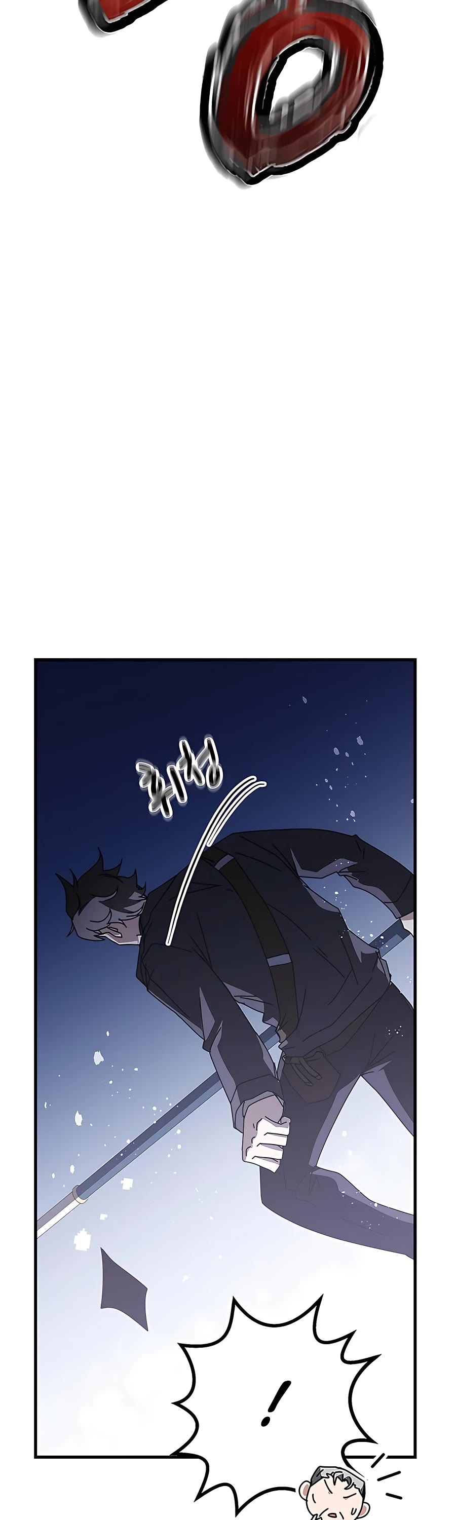 Transcension Academy Chapter 52 page 81 - Chapter 52