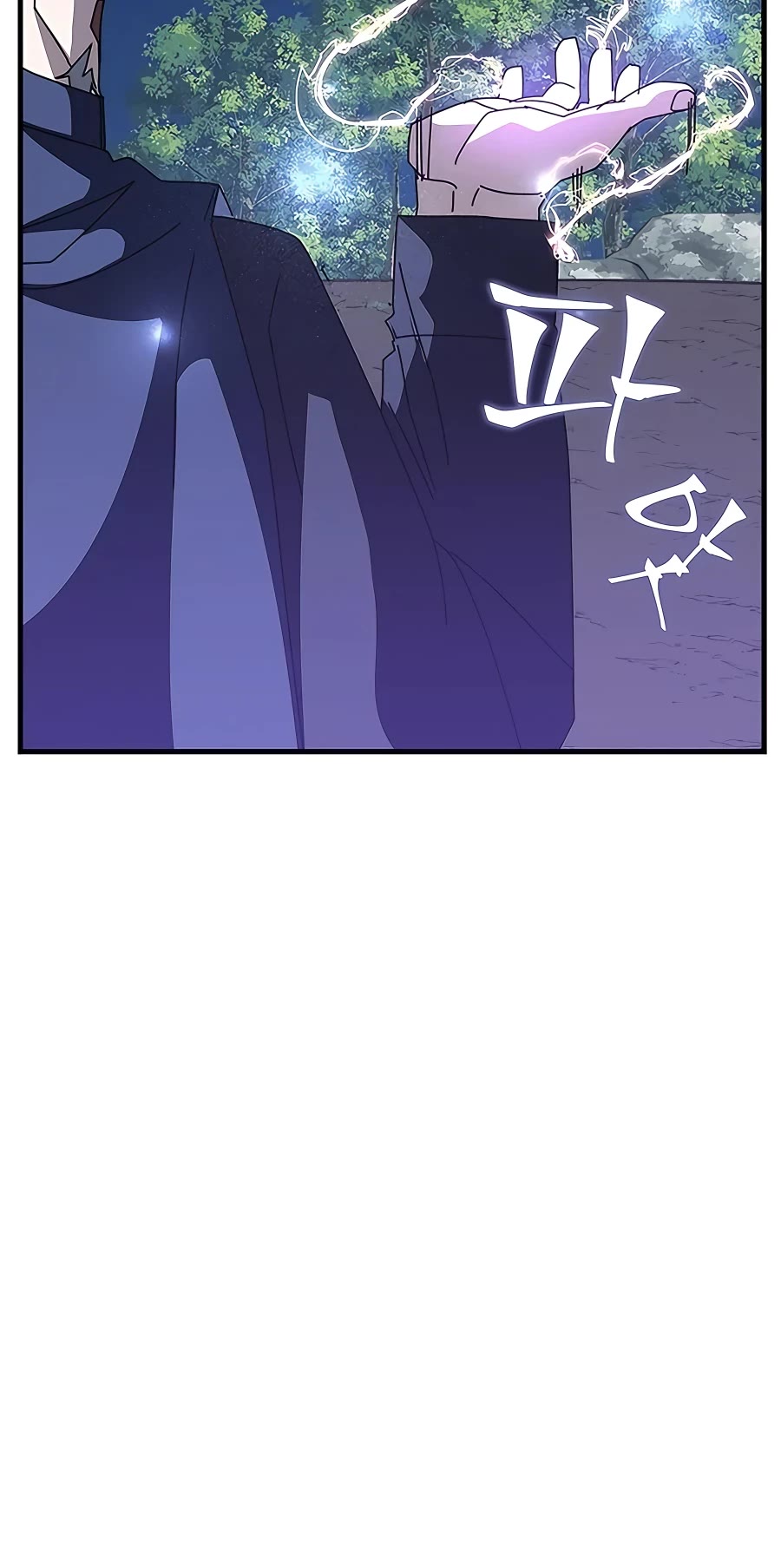 Transcension Academy Chapter 52 page 83 - Chapter 52