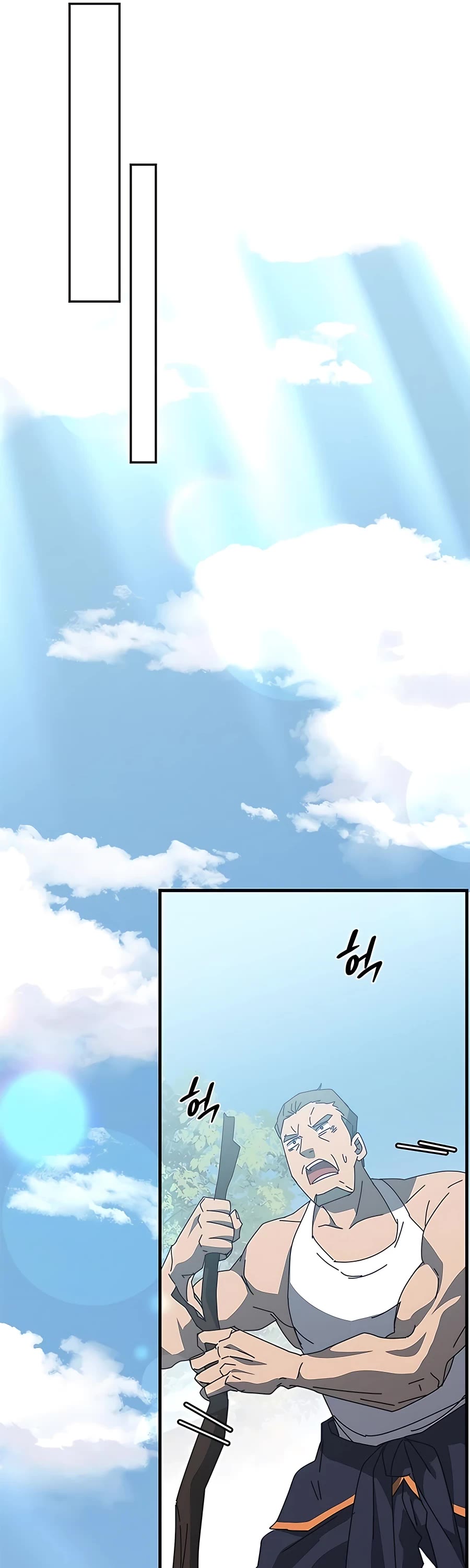 Transcension Academy Chapter 52 page 84 - Chapter 52