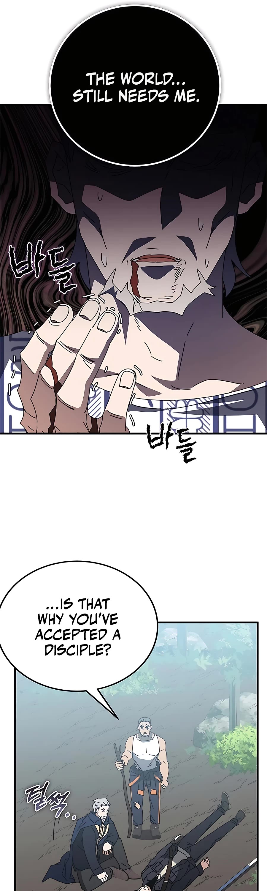 Transcension Academy Chapter 52 page 96 - Chapter 52