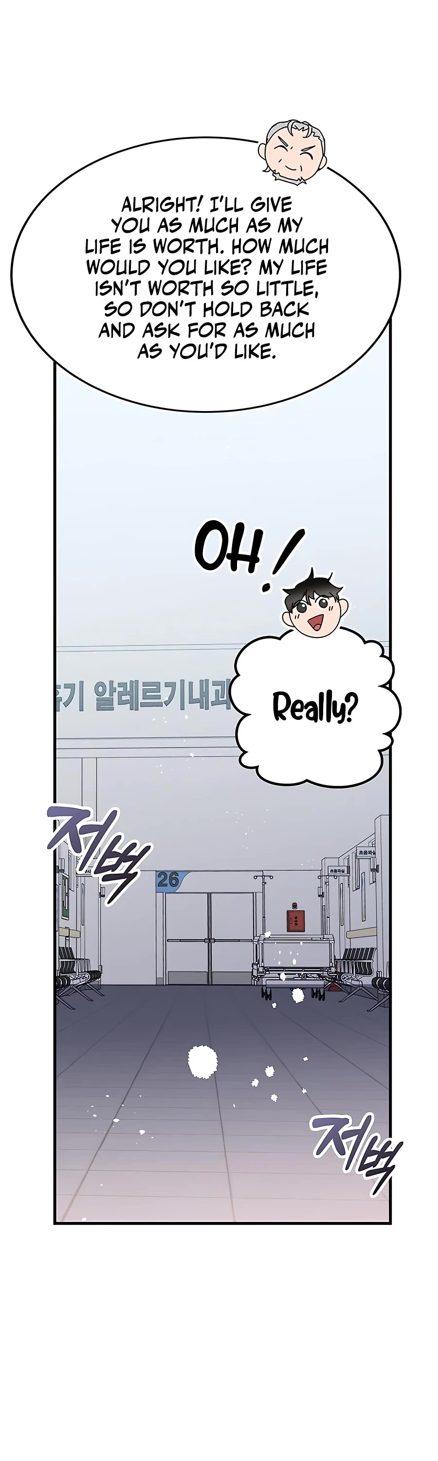 Transcension Academy Chapter 53 page 23 - Chapter 53