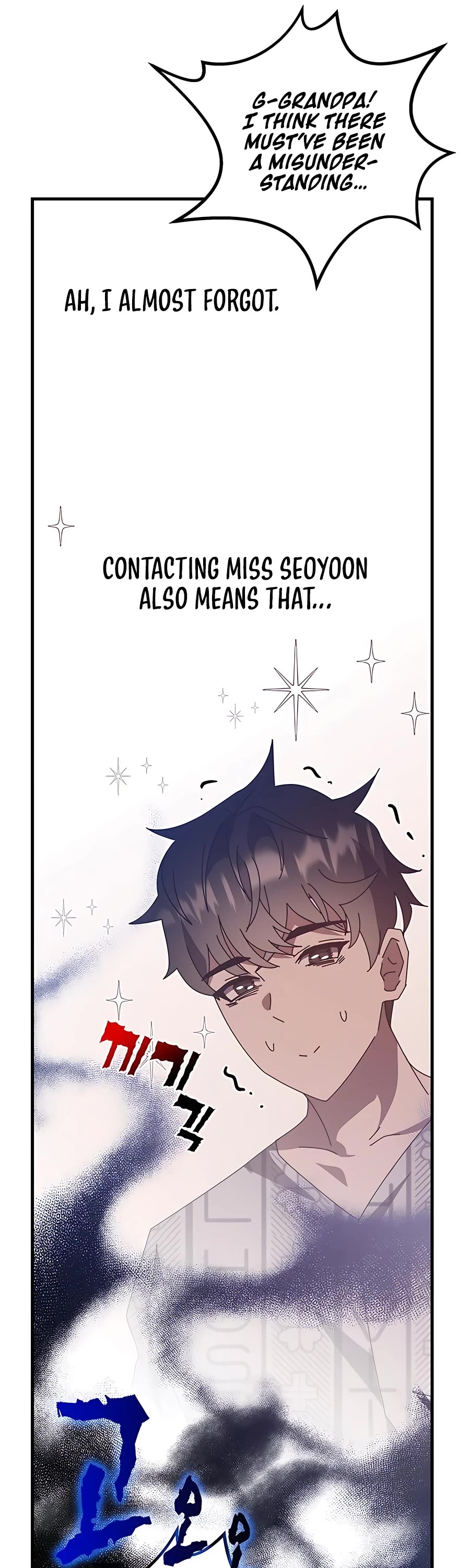 Transcension Academy Chapter 53 page 26 - Chapter 53