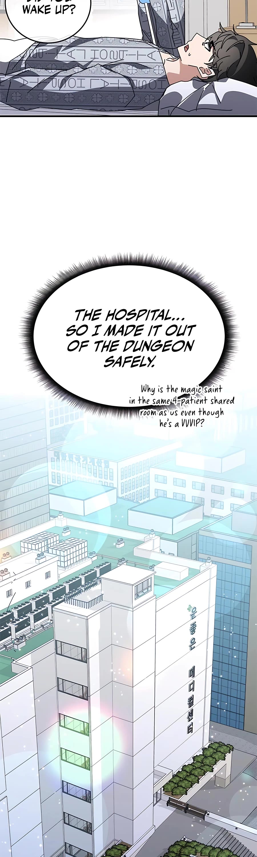 Transcension Academy Chapter 53 page 3 - Chapter 53