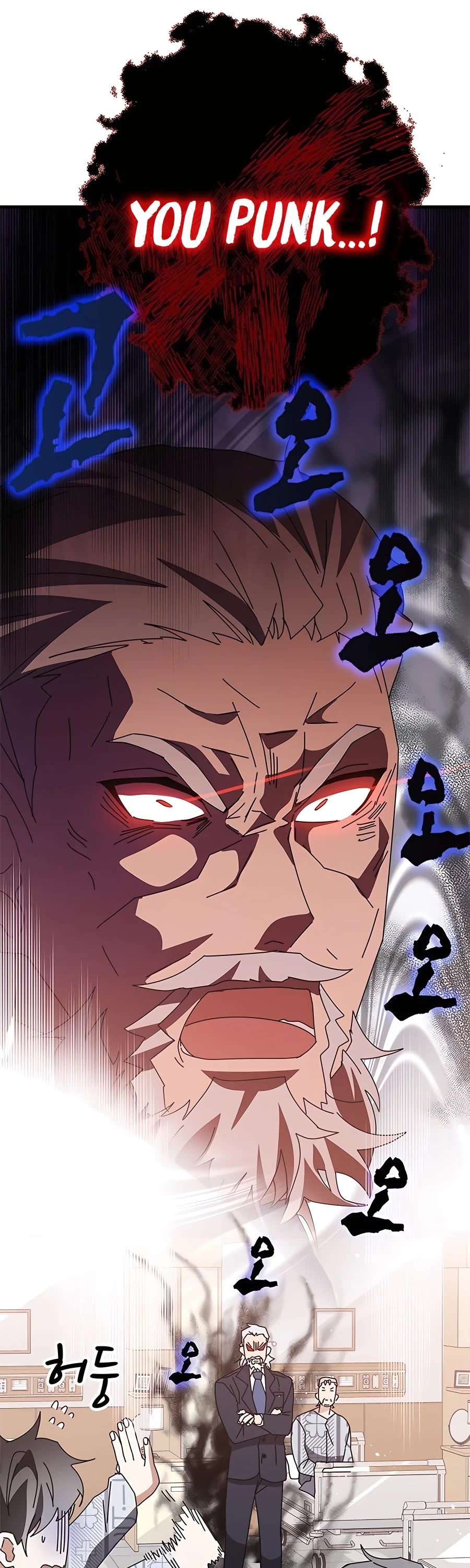 Transcension Academy Chapter 53 page 39 - Chapter 53