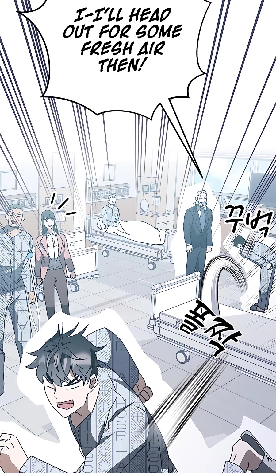 Transcension Academy Chapter 53 page 70 - Chapter 53
