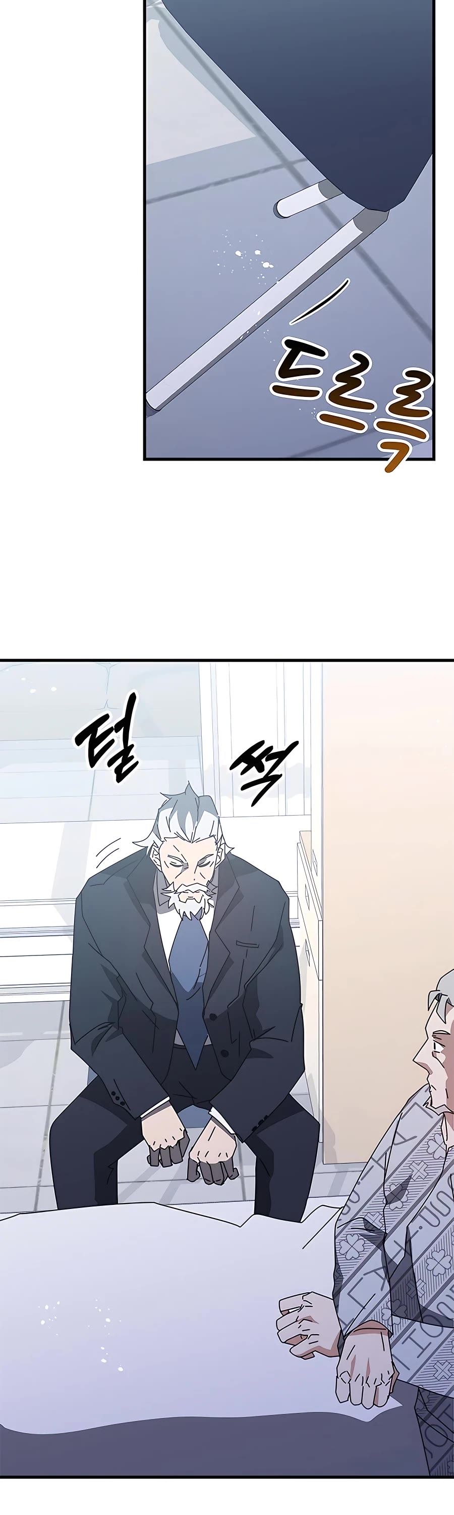 Transcension Academy Chapter 53 page 77 - Chapter 53