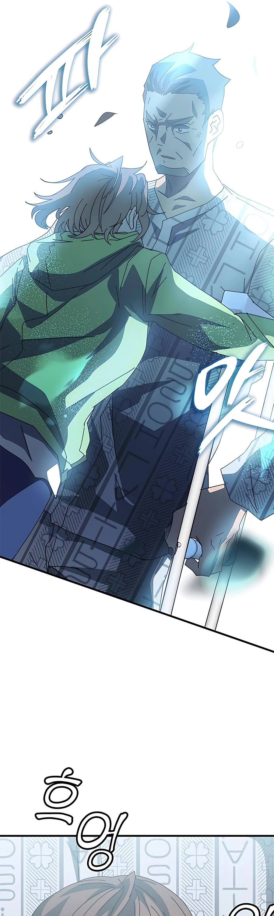 Transcension Academy Chapter 54 page 24 - Chapter 54