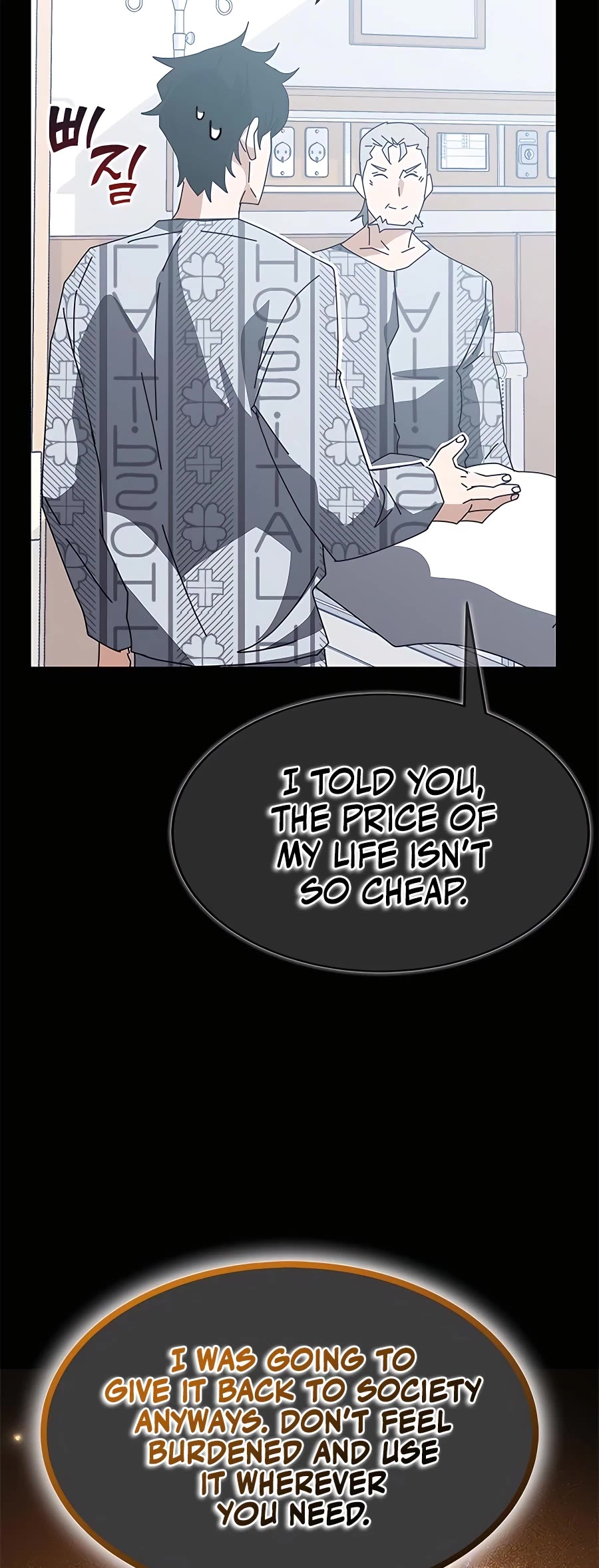 Transcension Academy Chapter 54 page 36 - Chapter 54