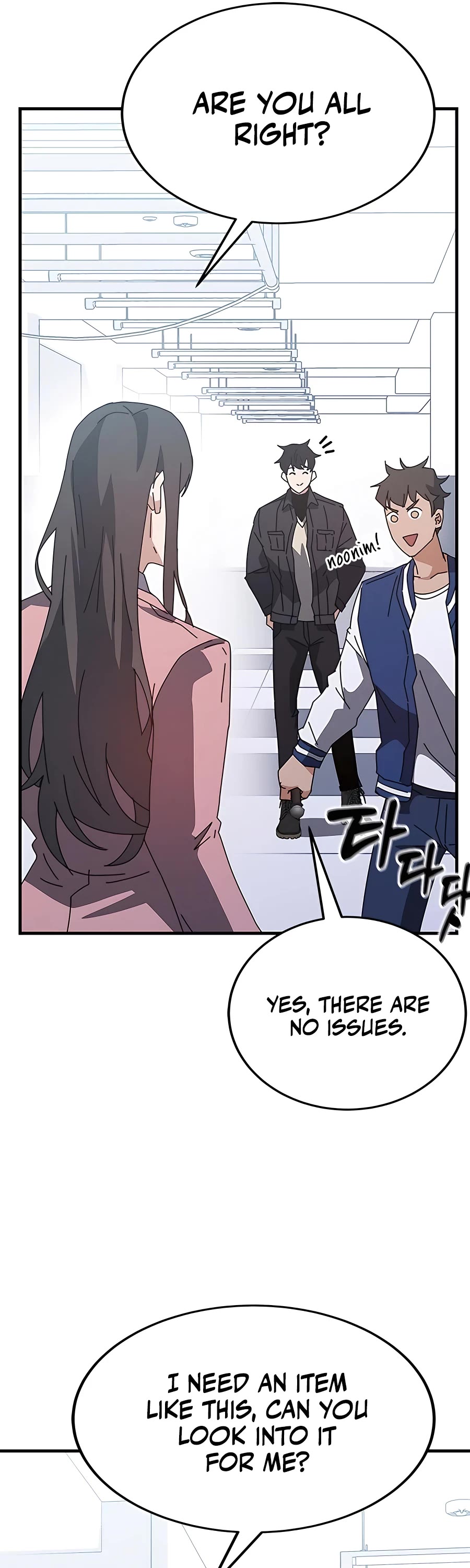 Transcension Academy Chapter 54 page 44 - Chapter 54