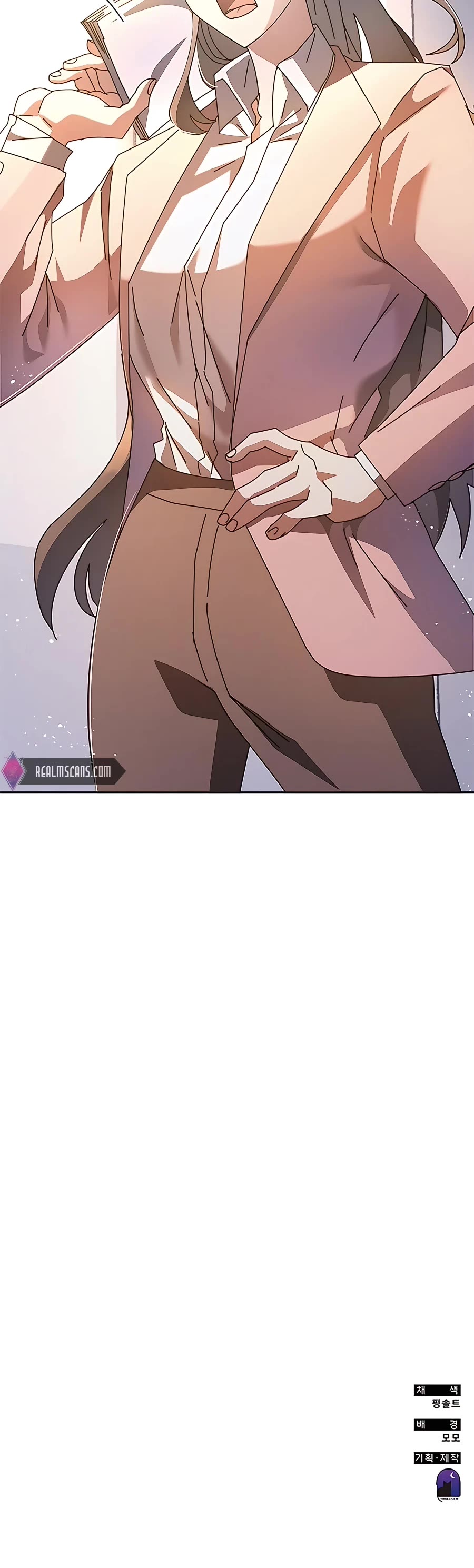 Transcension Academy Chapter 54 page 83 - Chapter 54