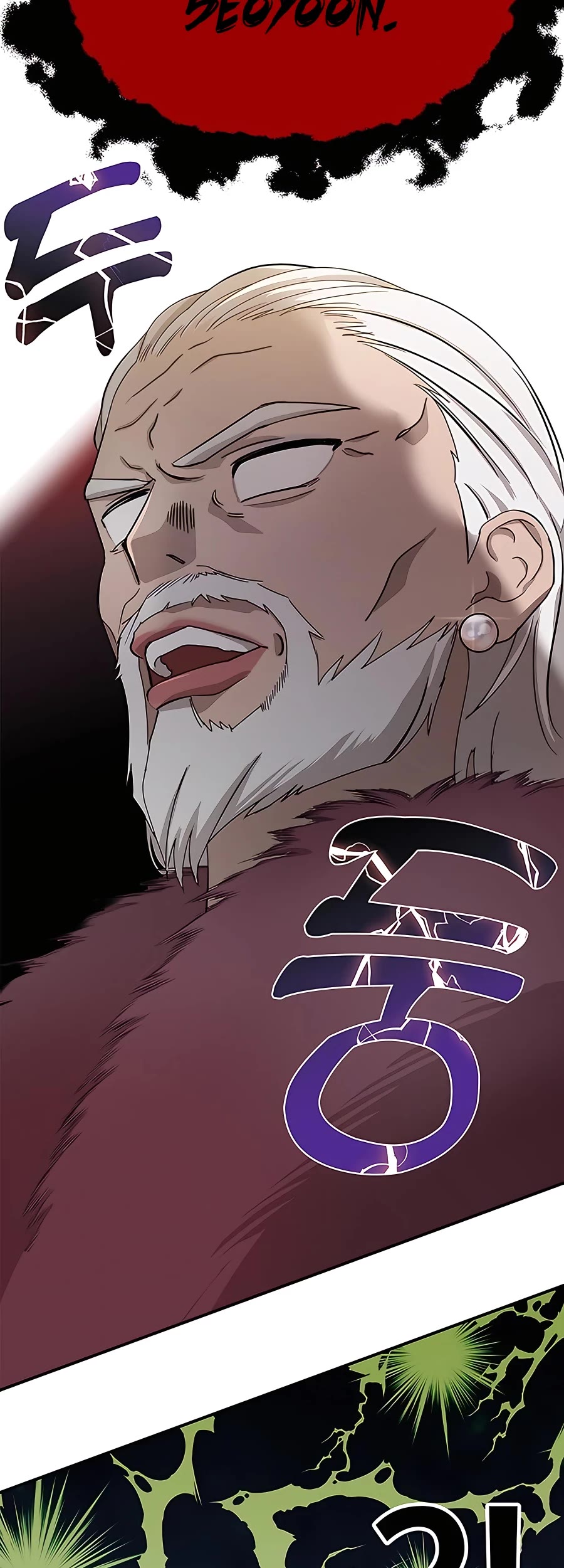 Transcension Academy Chapter 55 page 100 - Chapter 55: Season 1 End