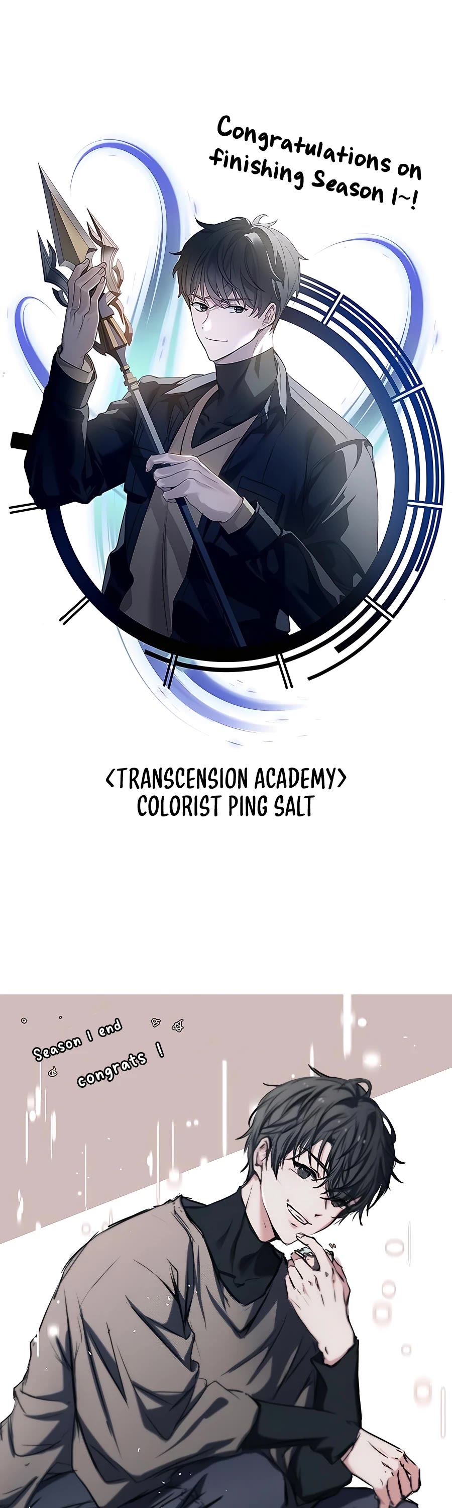 Transcension Academy Chapter 55 page 105 - Chapter 55: Season 1 End