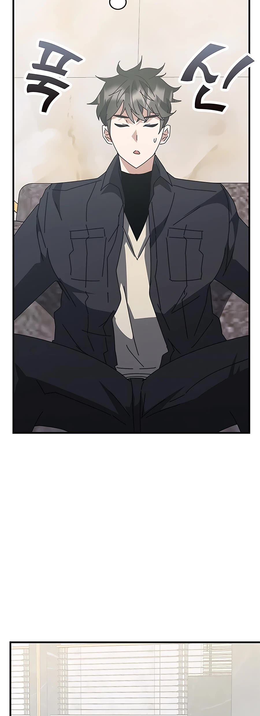 Transcension Academy Chapter 55 page 24 - Chapter 55: Season 1 End