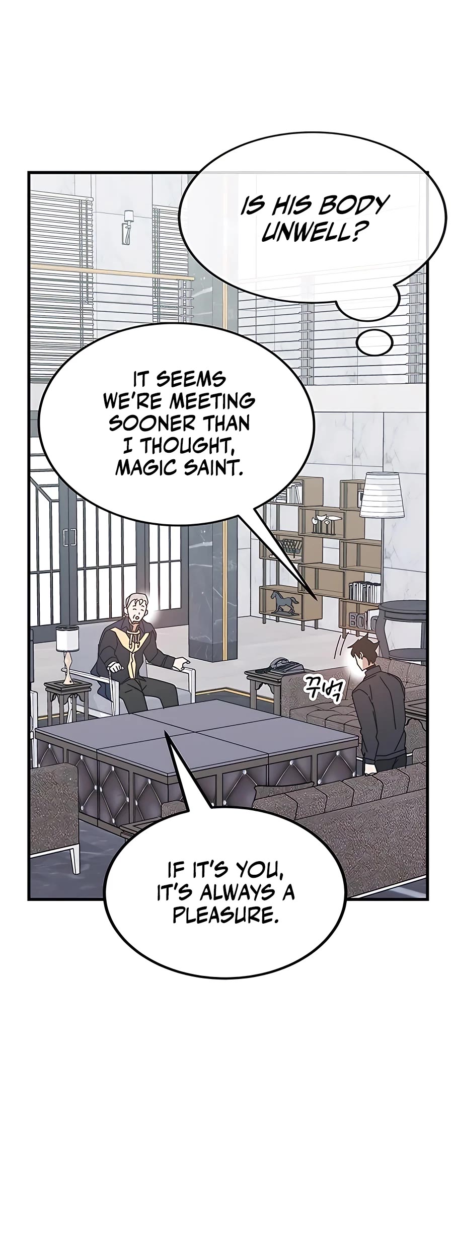 Transcension Academy Chapter 55 page 27 - Chapter 55: Season 1 End