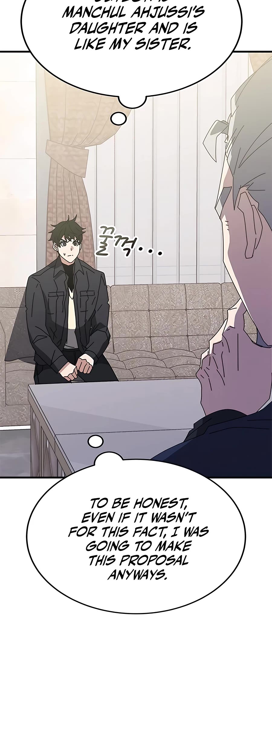 Transcension Academy Chapter 55 page 44 - Chapter 55: Season 1 End