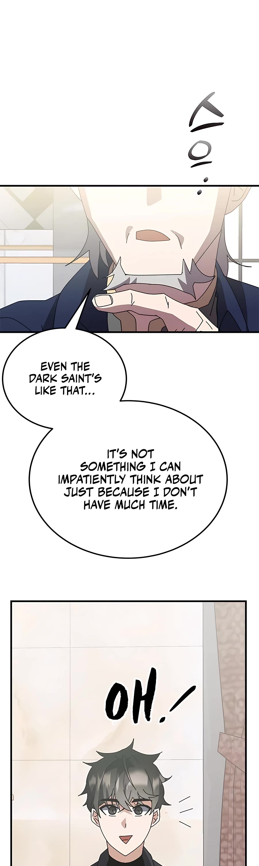 Transcension Academy Chapter 55 page 45 - Chapter 55: Season 1 End