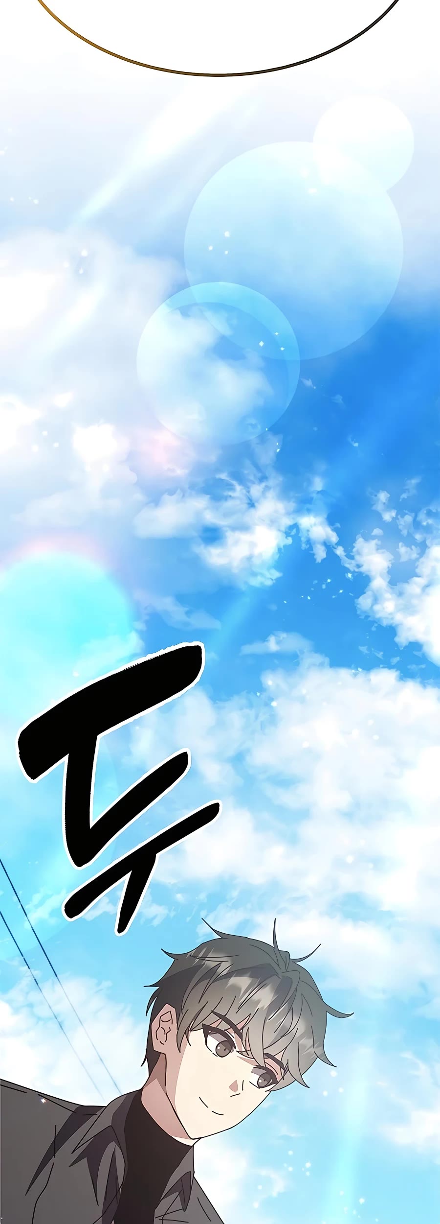 Transcension Academy Chapter 55 page 49 - Chapter 55: Season 1 End