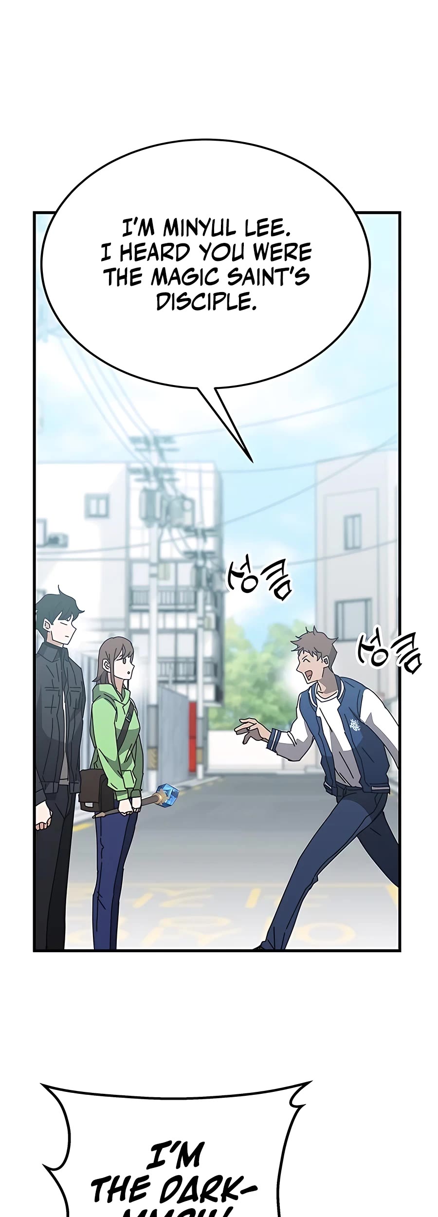 Transcension Academy Chapter 55 page 52 - Chapter 55: Season 1 End