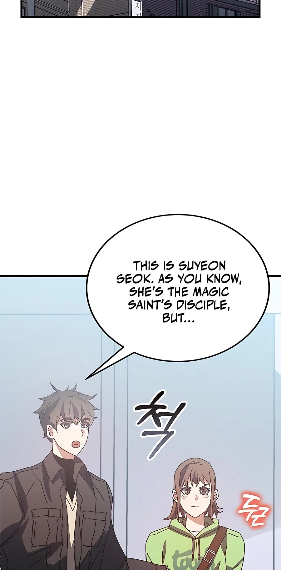 Transcension Academy Chapter 55 page 57 - Chapter 55: Season 1 End