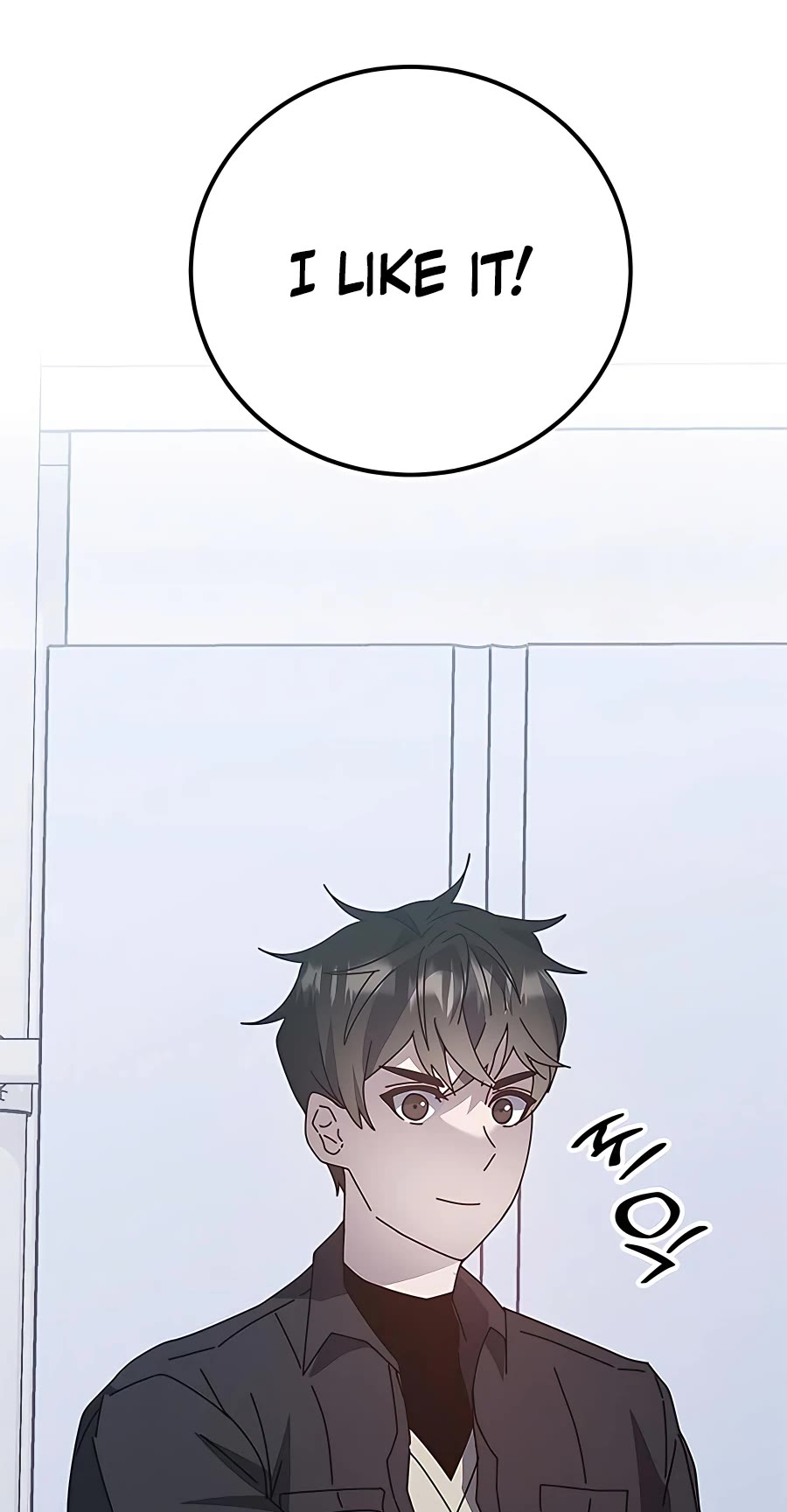 Transcension Academy Chapter 55 page 81 - Chapter 55: Season 1 End