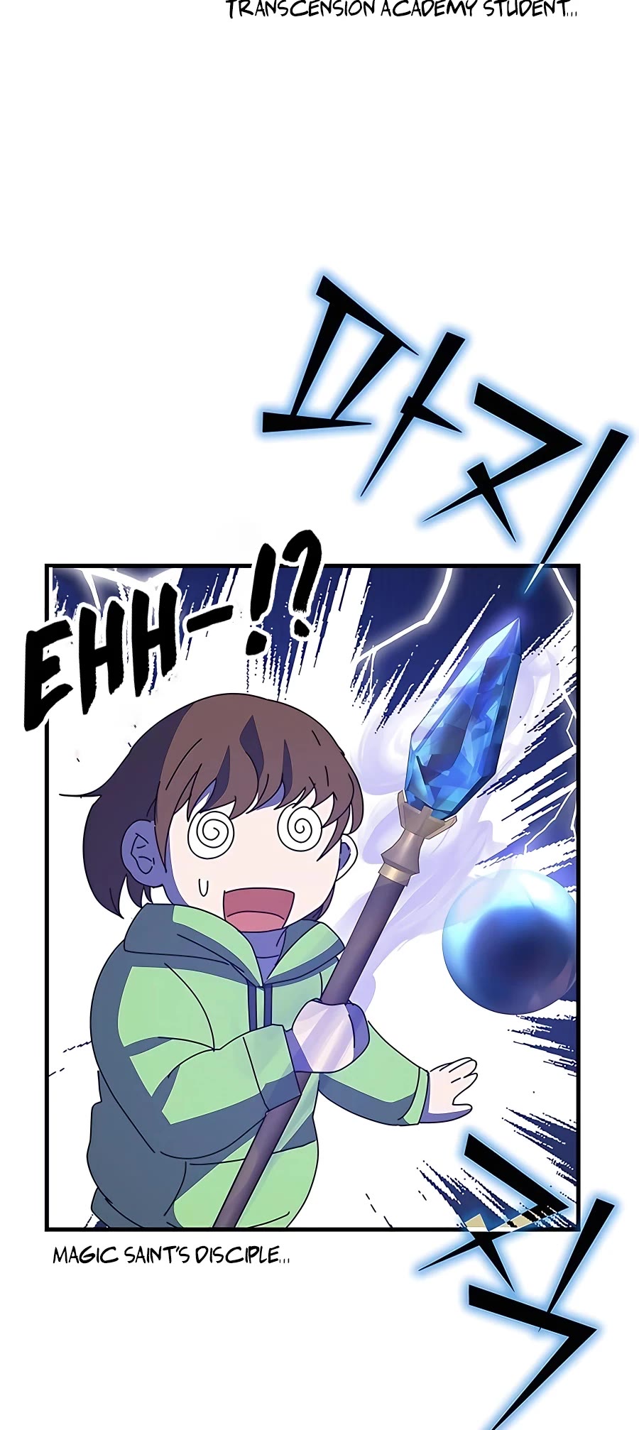 Transcension Academy Chapter 55 page 90 - Chapter 55: Season 1 End