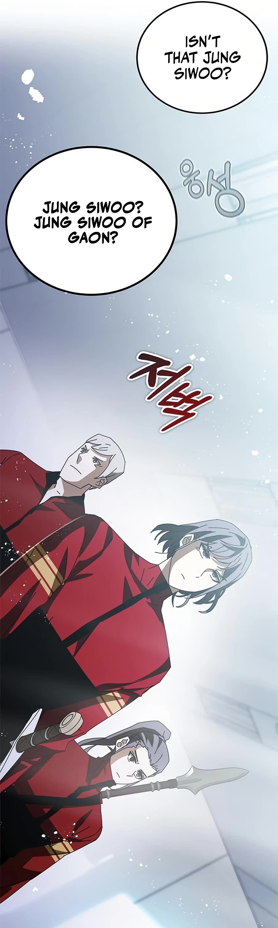Transcension Academy Chapter 56 page 14 - Chapter 56