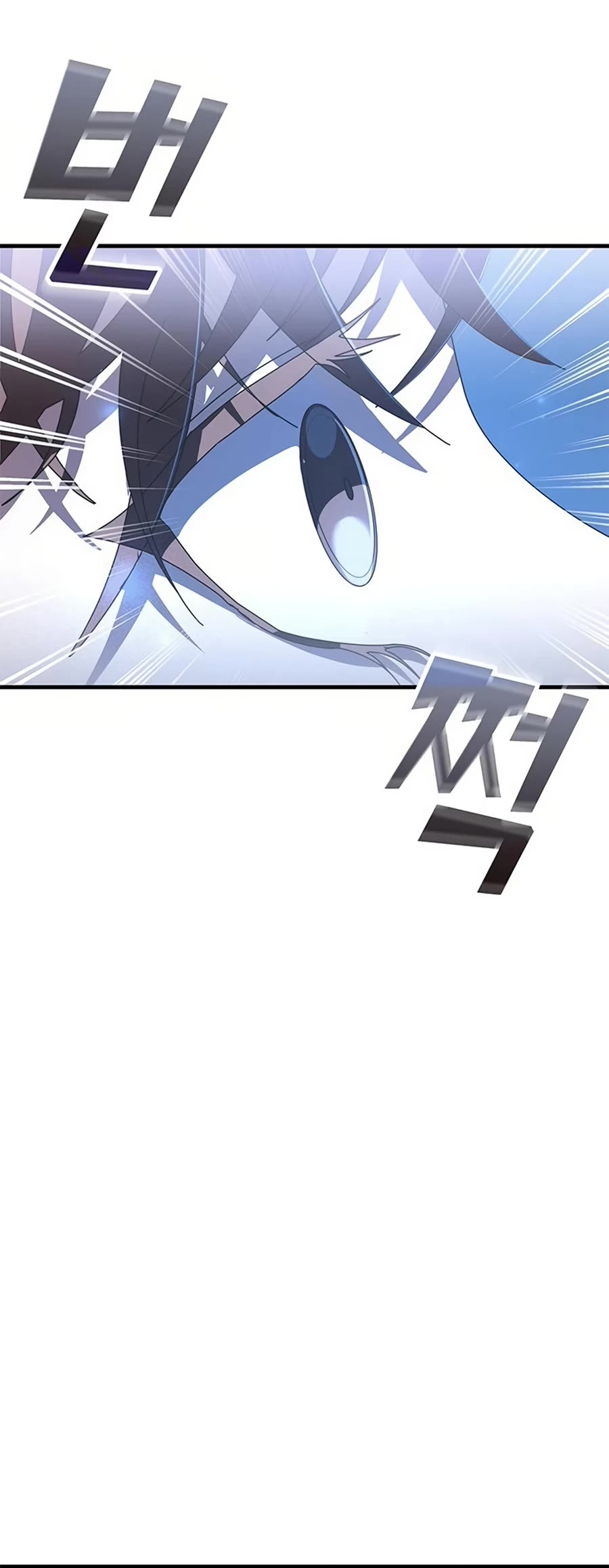 Transcension Academy Chapter 56 page 62 - Chapter 56