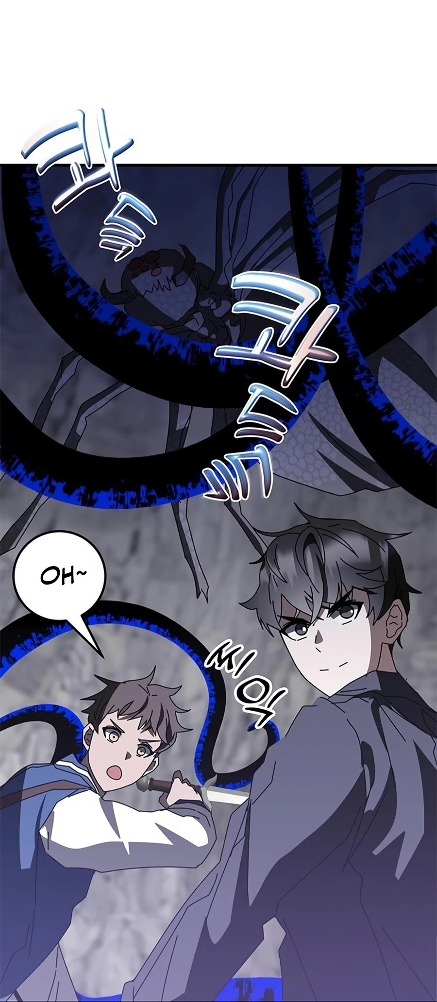 Transcension Academy Chapter 56 page 66 - Chapter 56
