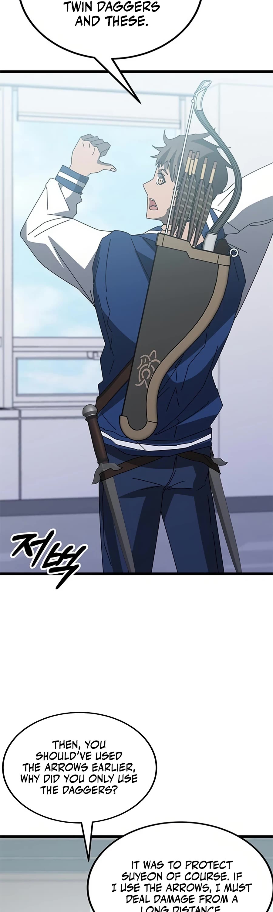 Transcension Academy Chapter 56 page 72 - Chapter 56