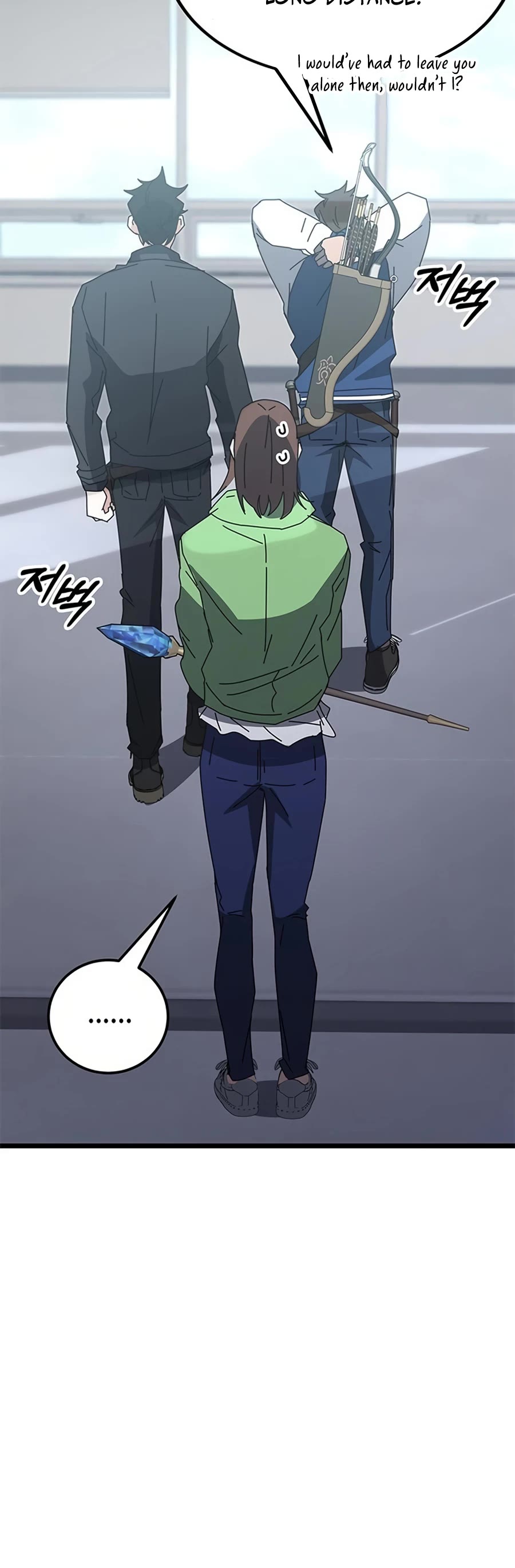 Transcension Academy Chapter 56 page 73 - Chapter 56